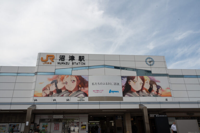 (Numazu City, Shizuoka) Let’s Go on a Love Live! Sunshine!! Pilgrimage!!