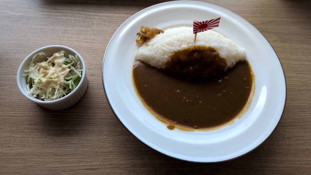 Kure Navy curry