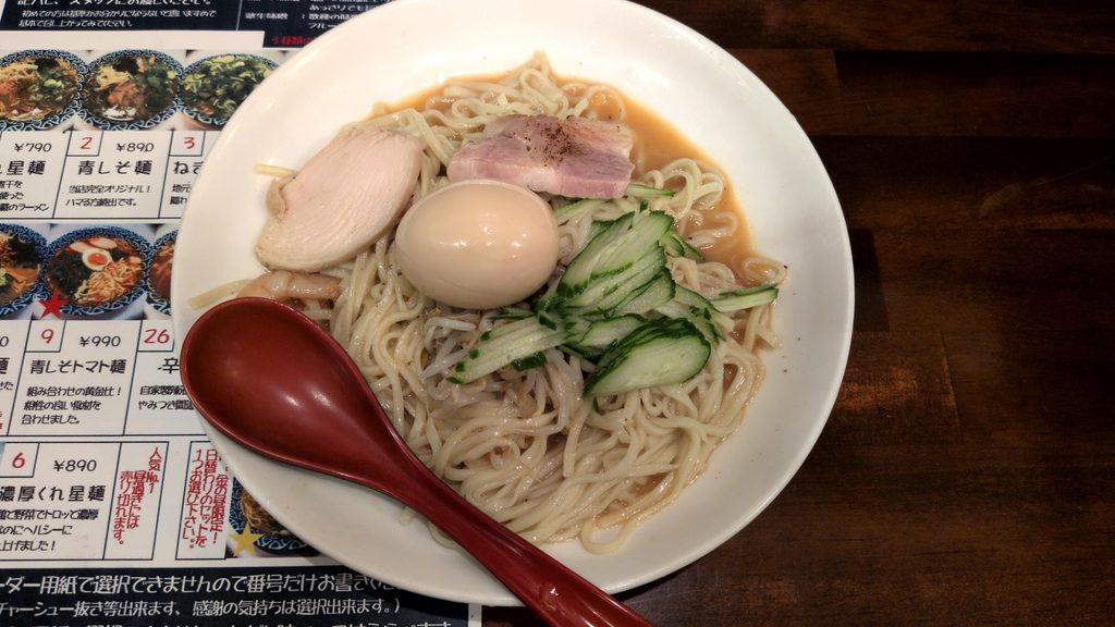 Kure reimen cold noodles