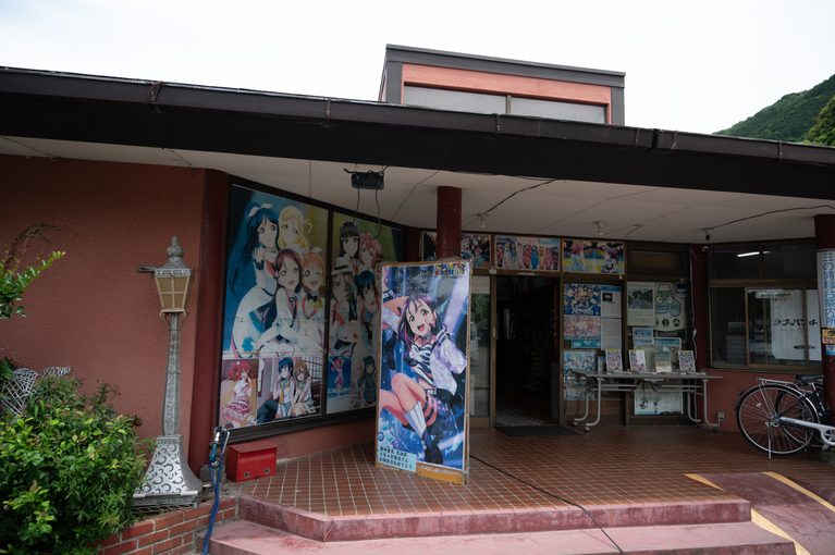 【ラブライブ！サンシャイン!!】内浦エリア聖地巡礼完全ガイド｜あわしまマリンパーク・安田屋旅館・長浜城跡のアクセスと見どころ