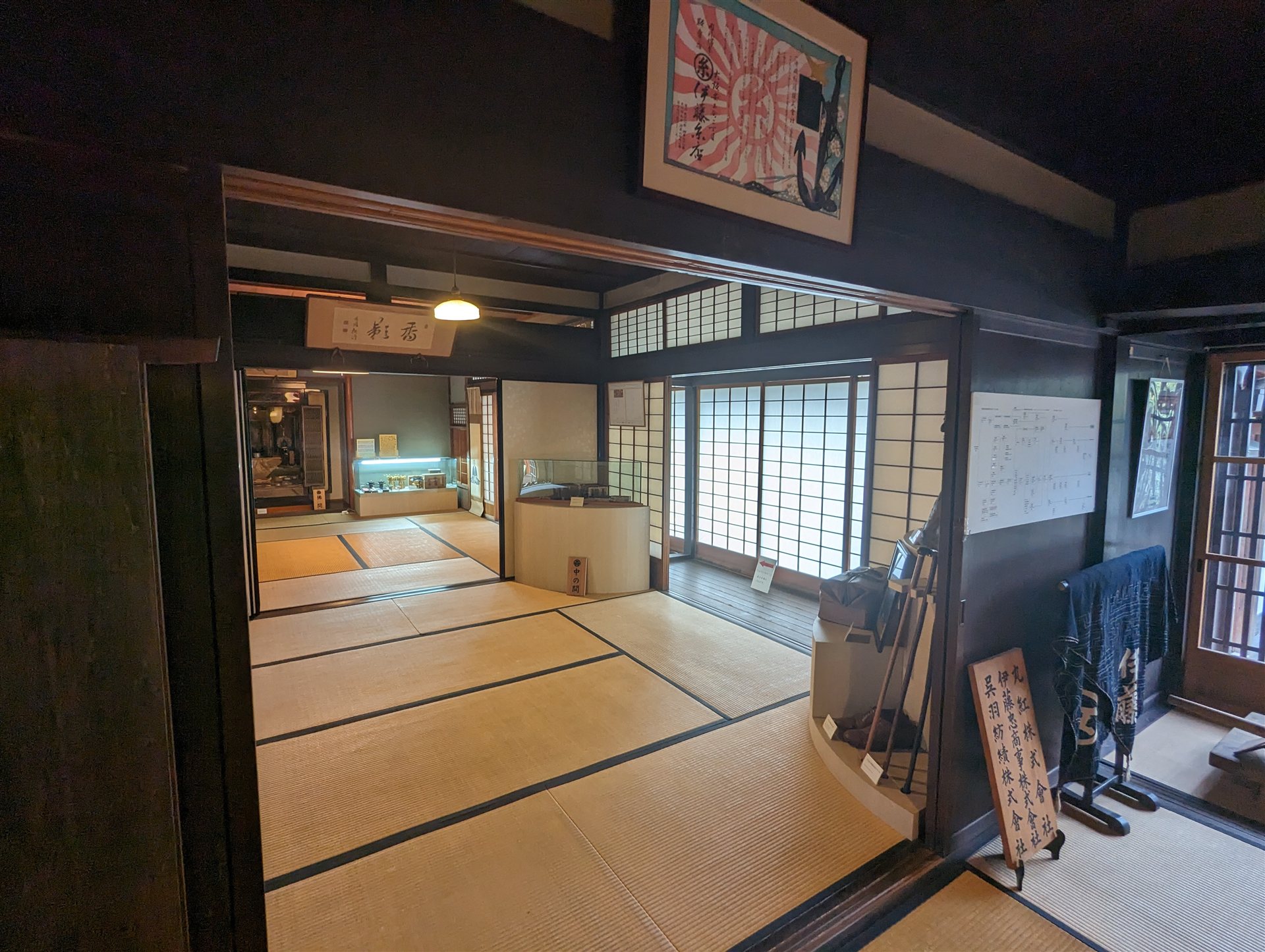 伊藤忠兵衛記念館の座敷と展示