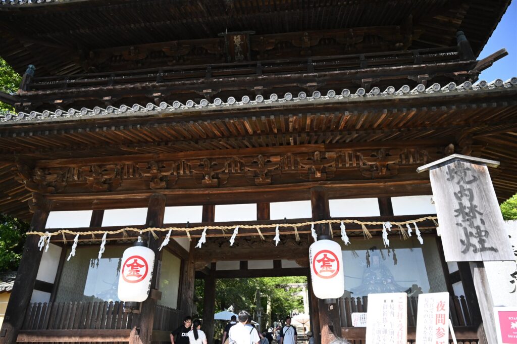 金刀比羅宮の大門