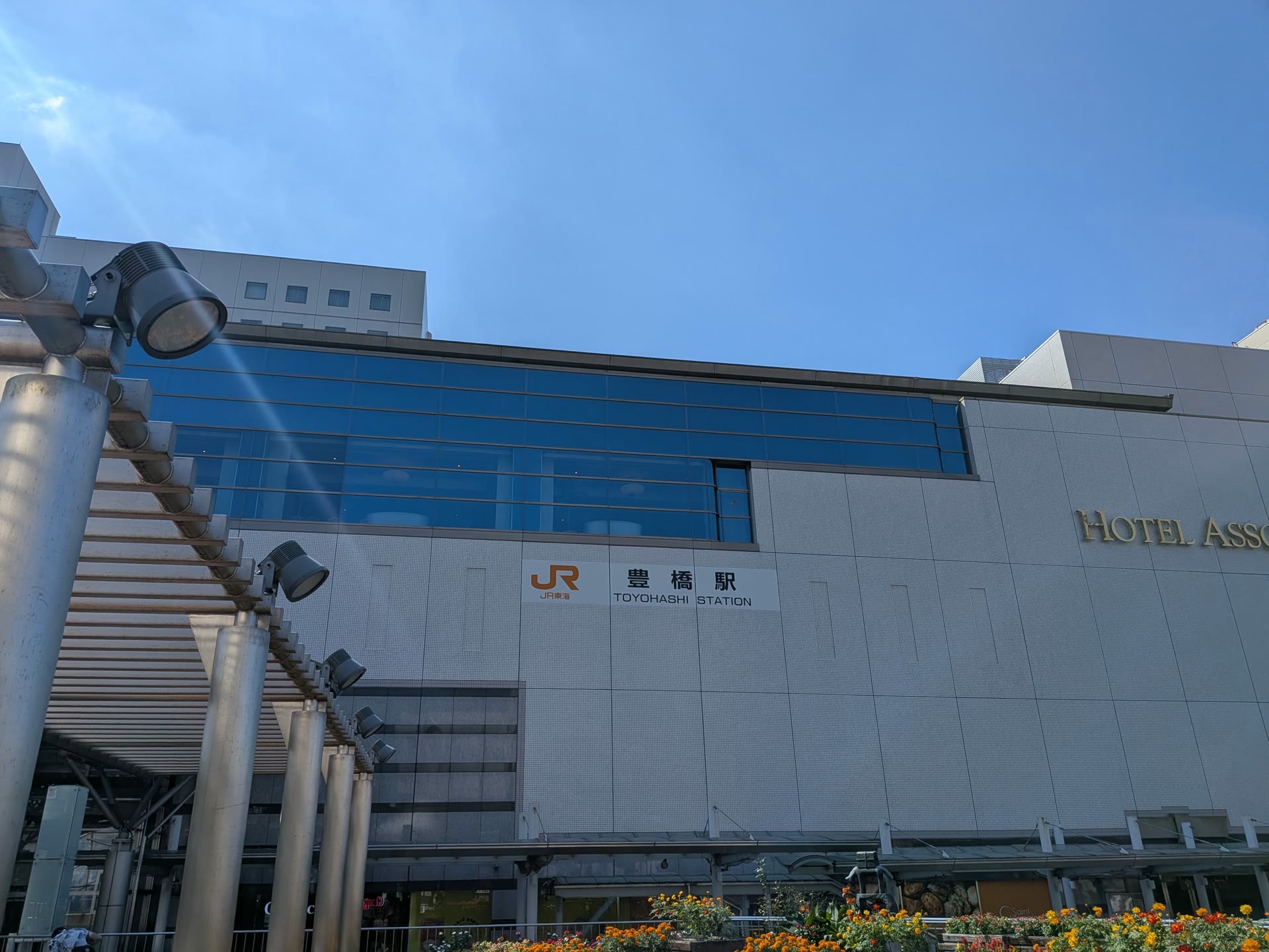 JR豊橋駅の駅名の看板