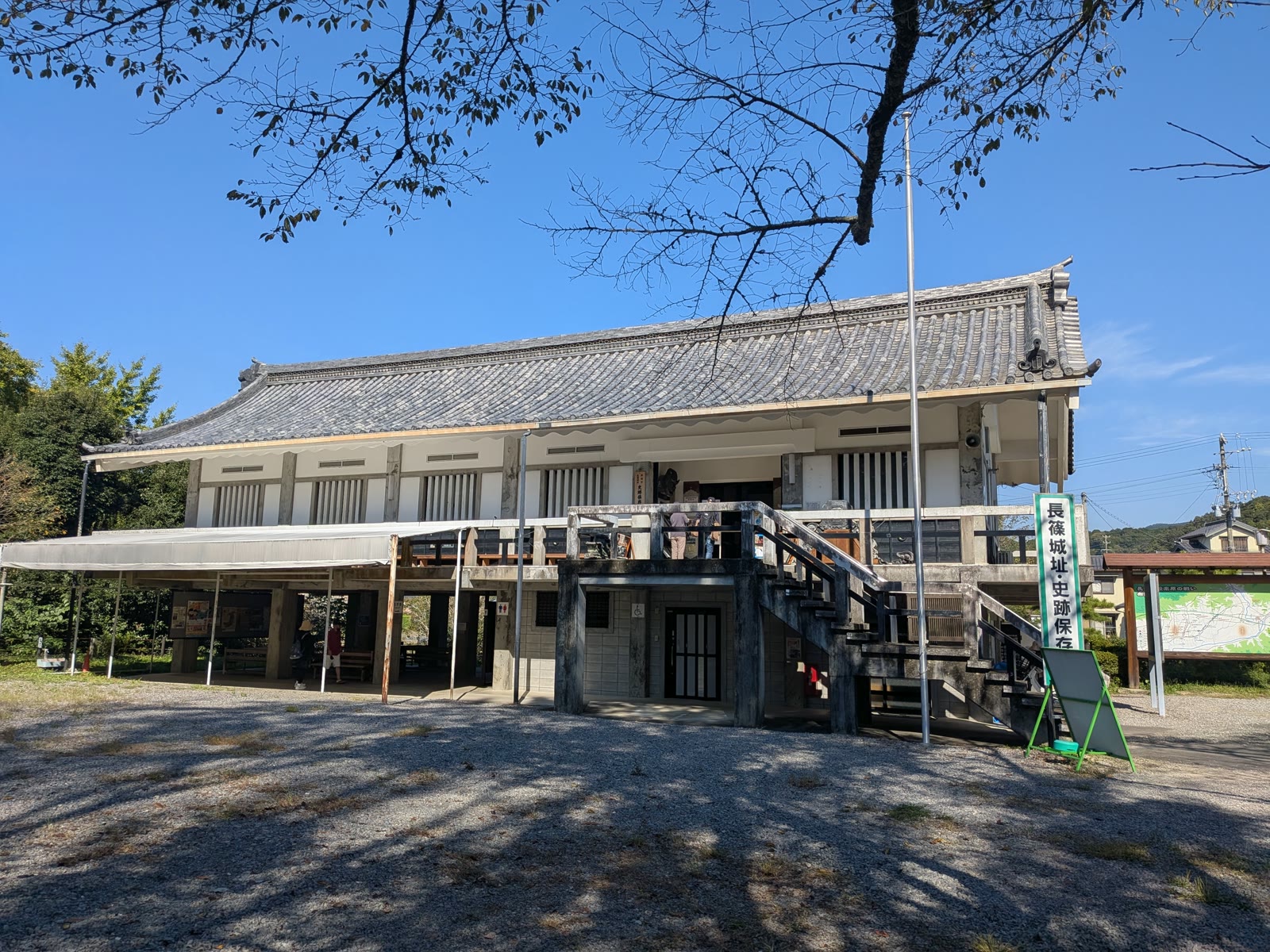 長篠城址史跡保存館の外観